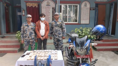 स्रोत नखुलेको २४ लाखभन्दा बढी रकमसहित एक भारतीय नागरिक पक्राउ